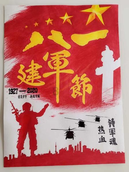 专业问答平台-
